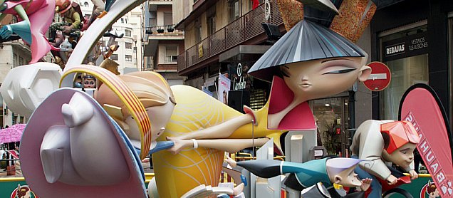 Foto de la falla Vlc 2116