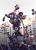 Foto de la falla Plaza del Ayuntamiento 1996
