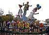 Foto de la falla Archiduque Carlos - Chiva 2025