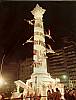 Foto de la falla Plaza del Ayuntamiento 1980