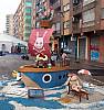 PLAZA MAESTRO ARAMBUL SANZ - CAMPANAR LA VIDA PIRATA, LA VIDA MILLOR
