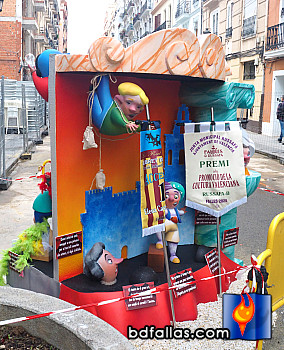 Som Teatre