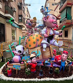 Coets Per a Chiquets