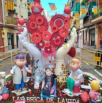 Foto La Fàbrica de la Vida