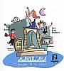 Foto de la falla Plaza Pere Maria Orts Bosch 2025