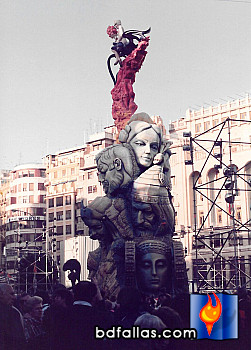 Foto La Montanya de la Cultura
