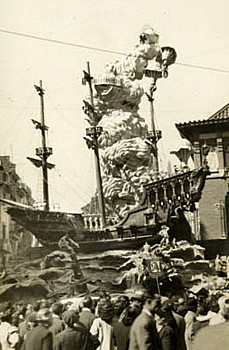 Foto La Batalla Comercial