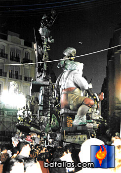 Foto Desijos¿Sols en Nadal?