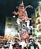 Foto de la falla Plaza de la Merced 1993