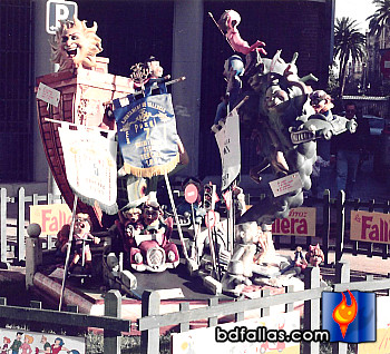 Fotos 3ª Infanitl 1993