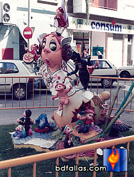 Fotos 9ª Infanitl 1993