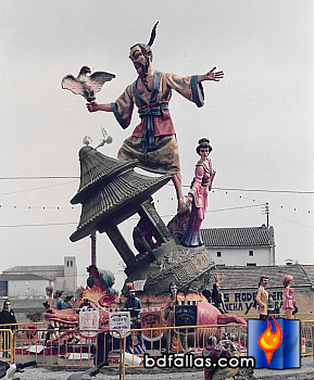 Foto Contes Chinencs