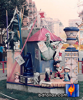 Foto Un Tros del Carrer en 15 Anys de Falla