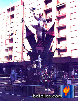Foto El Fantasma de la Por