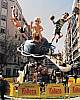 Foto de La Generació del 2000