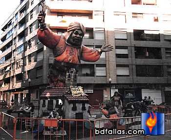 Foto Festa I Tradicions