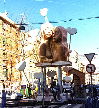 Foto Qui Be Ama, Be Acaba