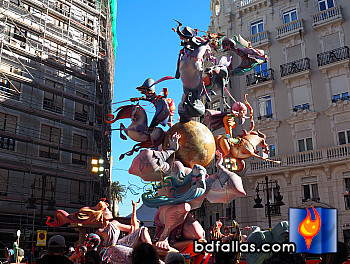Discòrdia