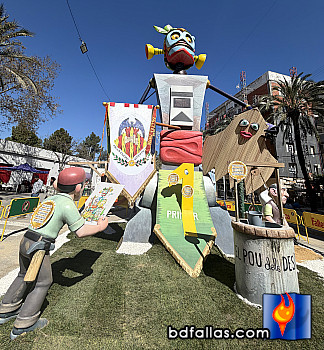 Fotos 5ªC 2026