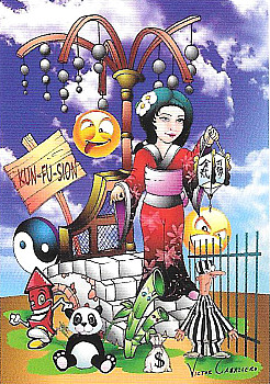 Foto Kun - Fu - Sió