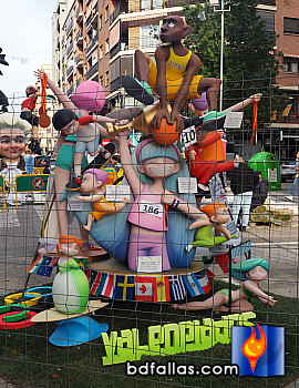 Foto Valen - Piades