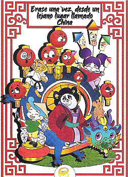Foto Va Ser Una Vegada, Des D´Un Lluntà Lloc Nomenat China