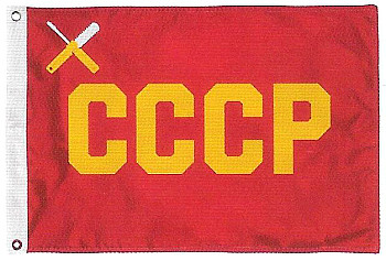 Foto Cccp