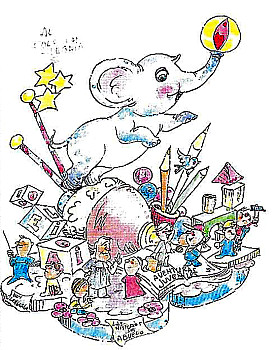 Foto El Circ de L´Elefant