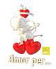 Foto de la falla Séneca - Yecla 2027