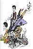 Foto de la falla Reina - Vicente Guillot 2001