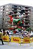 Foto de la falla Fdo El Catolico - Angel Guimera 2001