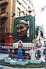 Foto de la falla Jose Benlliure - Teatro de la Marina 2001